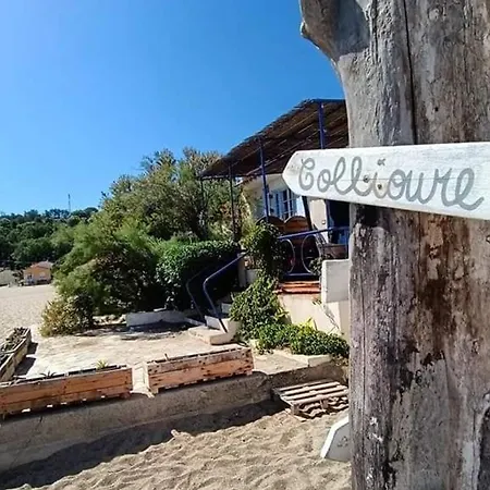 Dans Mas Catalan Avec Climatisation Et Wifi - Fr-1-776-127 Argelès-sur-Mer